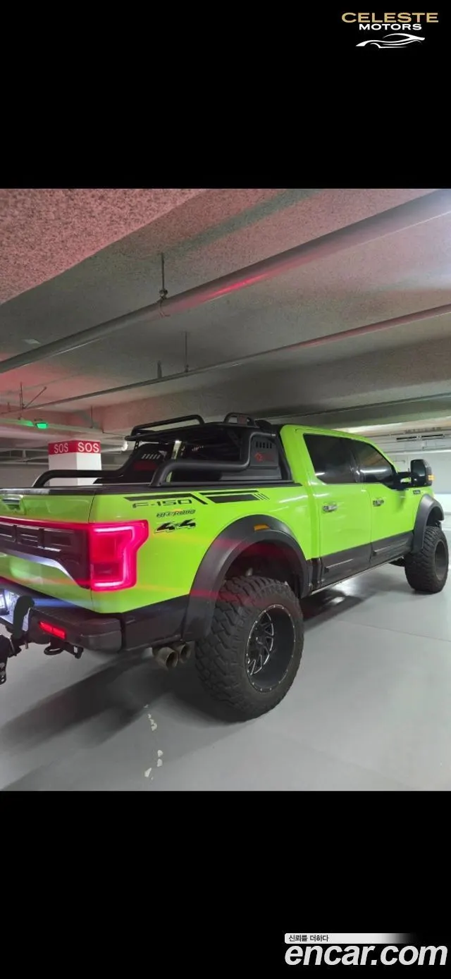 FORD F150 3.5L 2015 — photo 3 sur 14