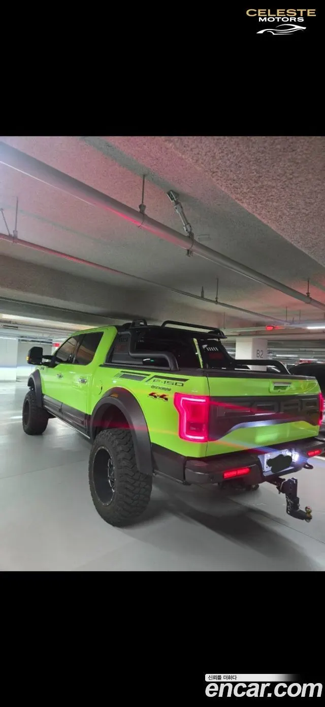 FORD F150 3.5L 2015 — photo 4 sur 14