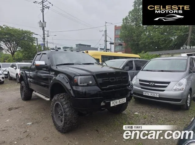 FORD F150 5.4L 2005 — photo 10 sur 10