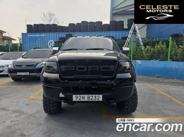 FORD F150 5.4L 2005 — photo 2 sur 10