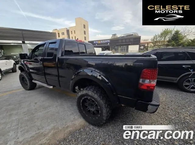 FORD F150 5.4L 2005 — photo 3 sur 10