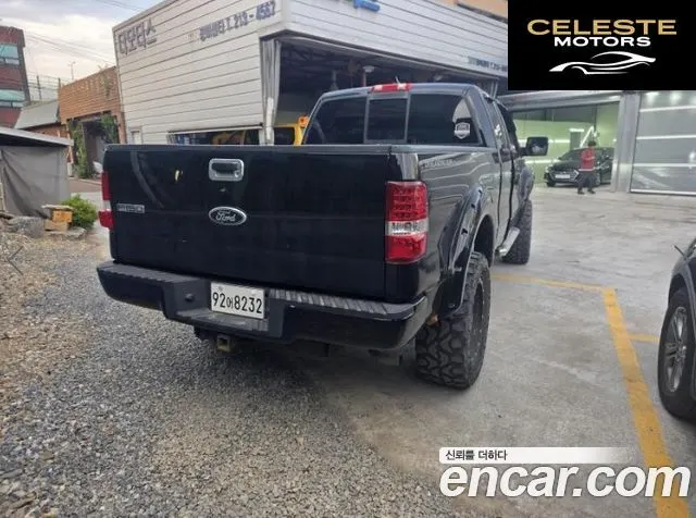 FORD F150 5.4L 2005 — photo 5 sur 10