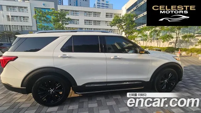 FORD 62.3 Limited 4WD 2020 — photo 10 sur 13
