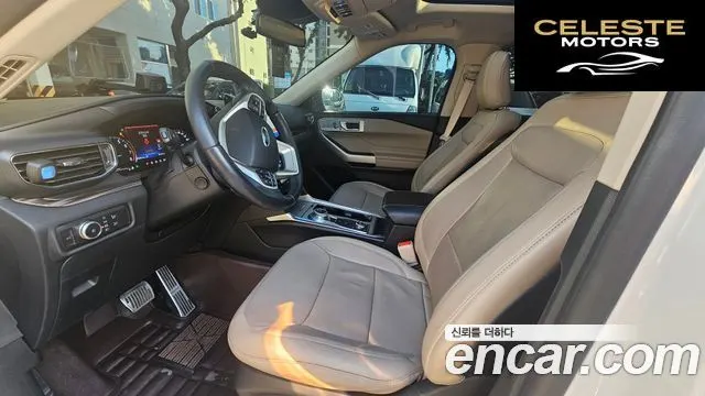 FORD 62.3 Limited 4WD 2020 — photo 6 sur 13