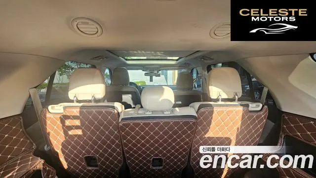 FORD 62.3 Limited 4WD 2020 — photo 7 sur 13