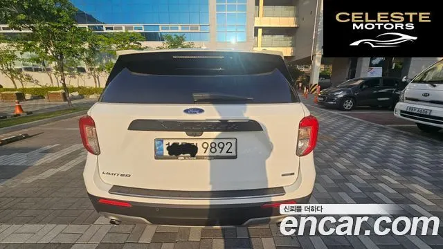 FORD 62.3 Limited 4WD 2020 — photo 8 sur 13