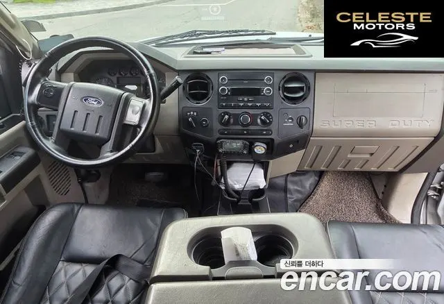 FORD F250 2009 — photo 7 sur 14