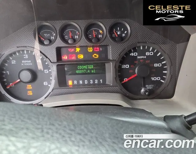FORD F250 2009 — photo 8 sur 14