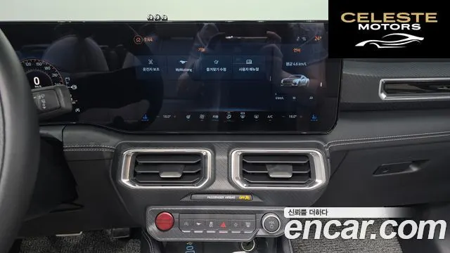 FORD 75.0 GT Premium Cabriolet 2024 — photo 15 sur 20