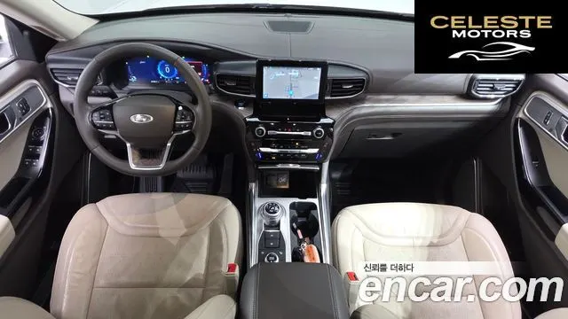 FORD 63.0 4WD 2022 — photo 10 sur 33