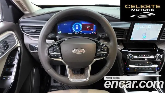 FORD 63.0 4WD 2022 — photo 20 sur 33