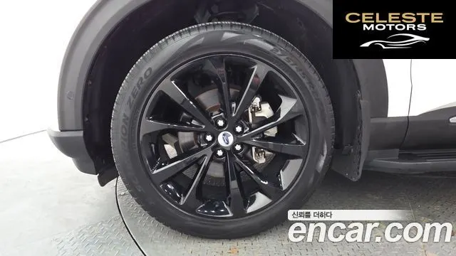 FORD 63.0 4WD 2022 — photo 5 sur 33