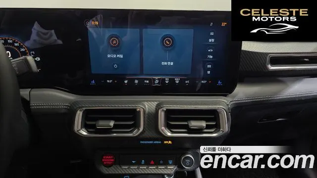 FORD 75.0 GT Premium Coupé 2024 — photo 20 sur 32