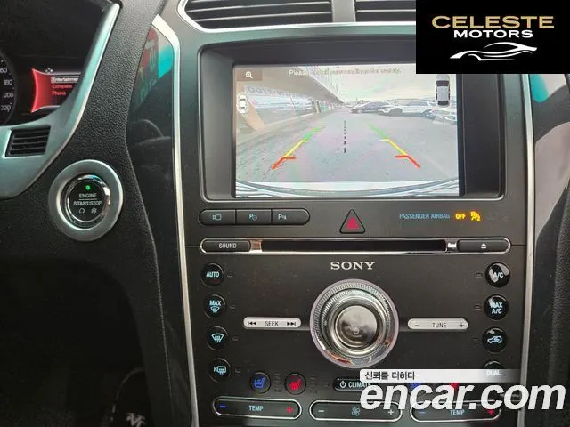 FORD 3.5 Limited 4WD 2016 — photo 12 sur 26
