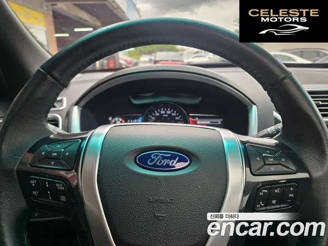 FORD 3.5 Limited 4WD 2016 — photo 14 sur 26