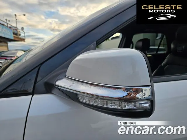 FORD 3.5 Limited 4WD 2016 — photo 19 sur 26