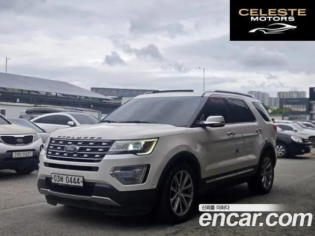 FORD 3.5 Limited 4WD 2016 — photo 2 sur 26
