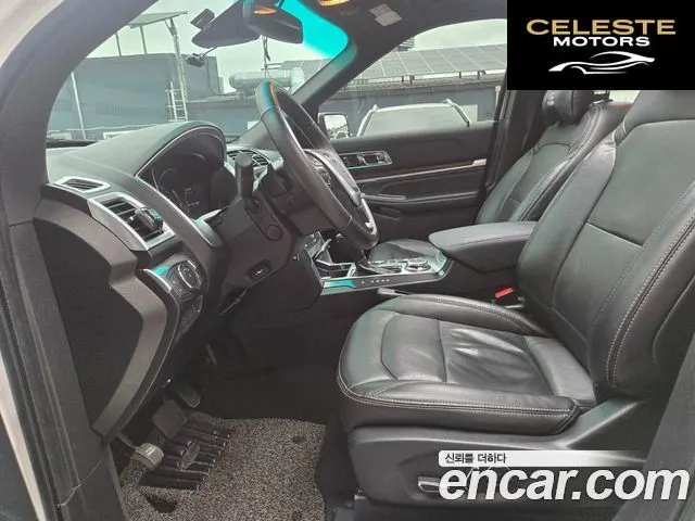 FORD 3.5 Limited 4WD 2016 — photo 24 sur 26