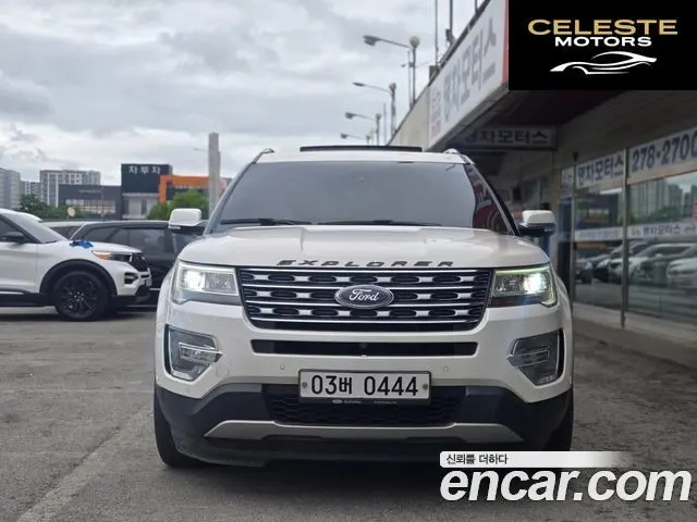 FORD 3.5 Limited 4WD 2016 — photo 25 sur 26