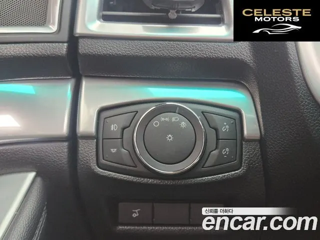 FORD 3.5 Limited 4WD 2016 — photo 9 sur 26