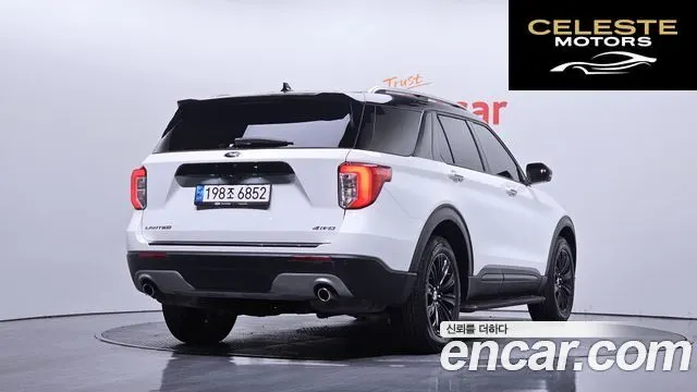 FORD 62.3 Limited 4WD 2022 — photo 2 sur 33