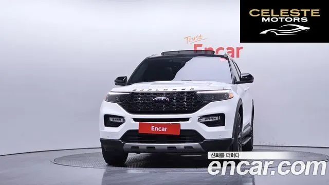 FORD 62.3 Limited 4WD 2022 — photo 3 sur 33