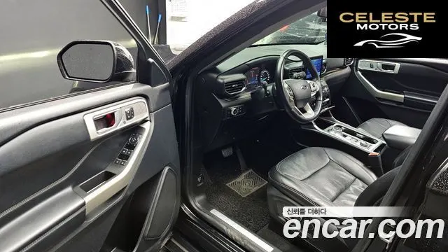 FORD 62.3 Limited 4WD 2020 — photo 10 sur 20