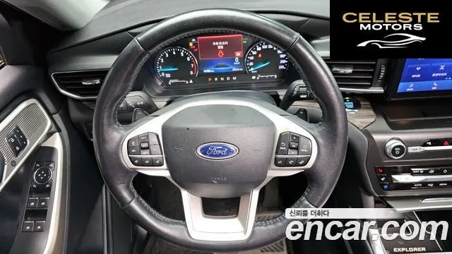 FORD 62.3 Limited 4WD 2020 — photo 12 sur 20
