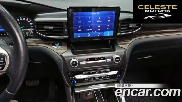FORD 62.3 Limited 4WD 2020 — photo 13 sur 20