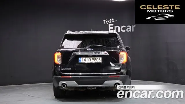 FORD 62.3 Limited 4WD 2020 — photo 4 sur 20