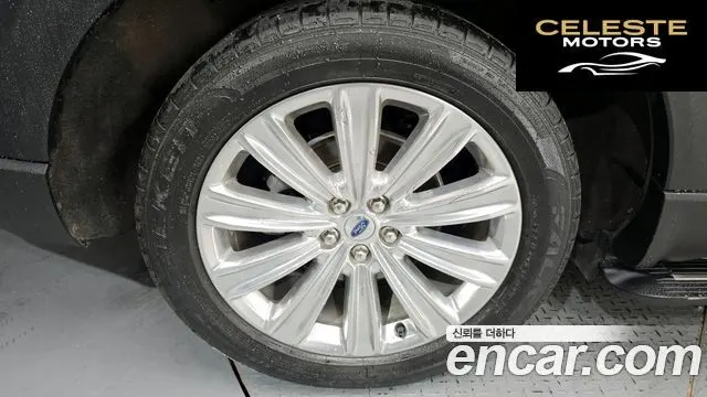 FORD 62.3 Limited 4WD 2020 — photo 5 sur 20