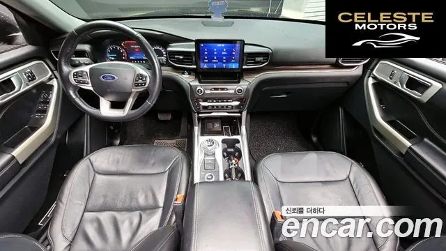 FORD 62.3 Limited 4WD 2020 — photo 7 sur 20