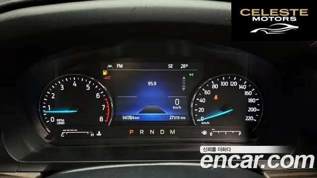 FORD 62.3 Limited 4WD 2020 — photo 8 sur 20