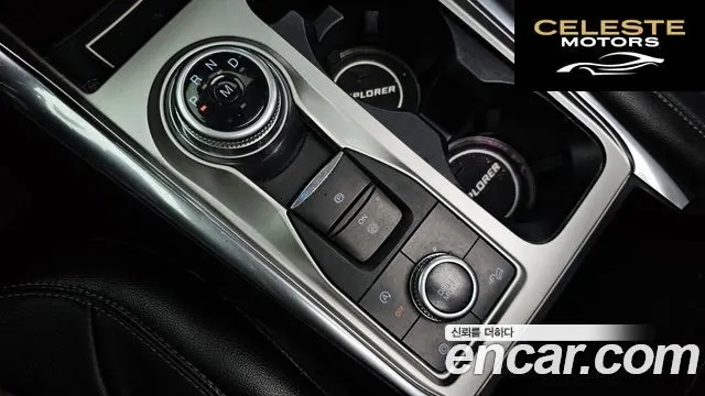 FORD 62.3 Limited 4WD 2020 — photo 9 sur 20