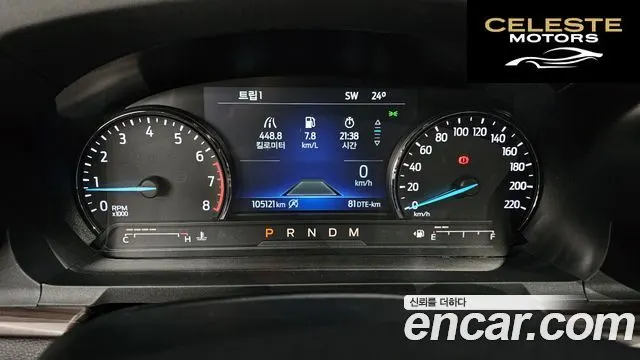 FORD 62.3 Limited 4WD 2020 — photo 11 sur 33