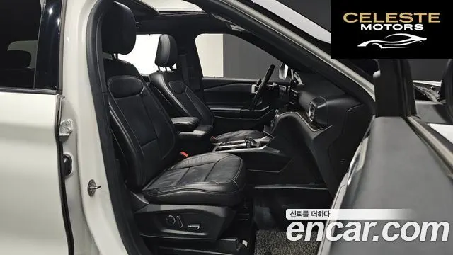 FORD 62.3 Limited 4WD 2020 — photo 13 sur 33