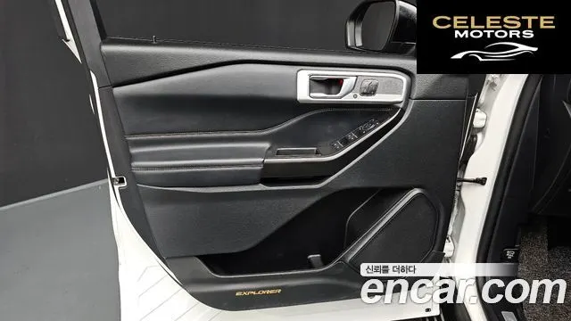 FORD 62.3 Limited 4WD 2020 — photo 14 sur 33