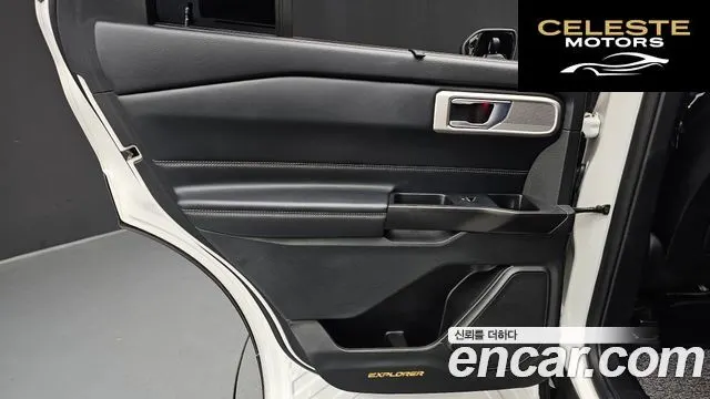 FORD 62.3 Limited 4WD 2020 — photo 15 sur 33