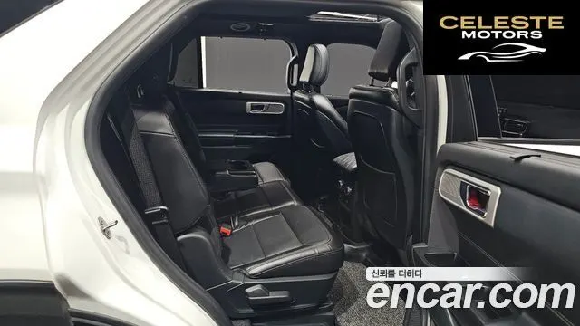 FORD 62.3 Limited 4WD 2020 — photo 16 sur 33