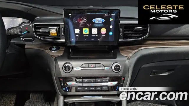 FORD 62.3 Limited 4WD 2020 — photo 20 sur 33
