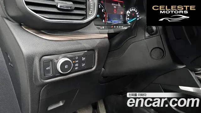 FORD 62.3 Limited 4WD 2020 — photo 27 sur 33