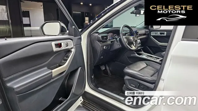 FORD 62.3 Limited 4WD 2022 — photo 13 sur 33