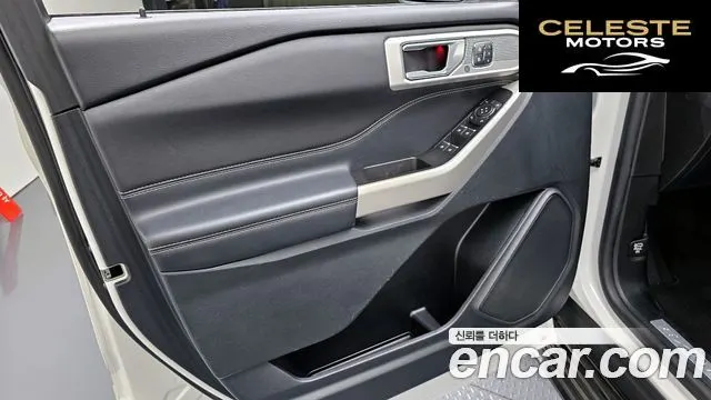FORD 62.3 Limited 4WD 2022 — photo 14 sur 33