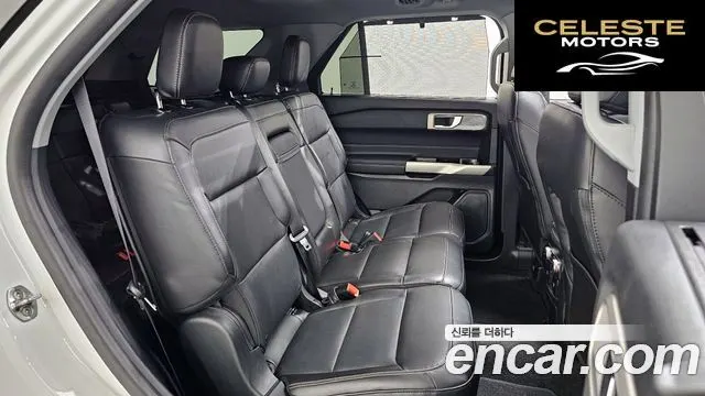 FORD 62.3 Limited 4WD 2022 — photo 18 sur 33