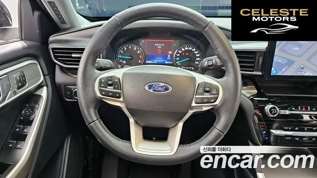 FORD 62.3 Limited 4WD 2022 — photo 19 sur 33