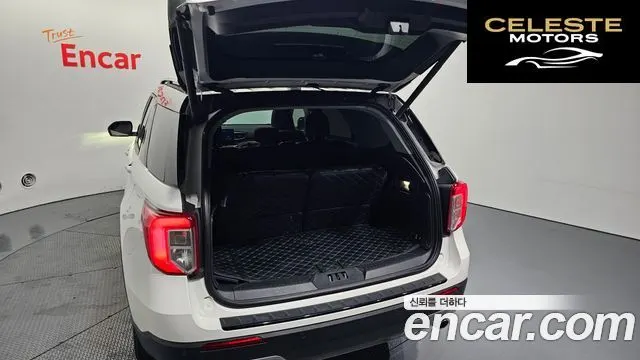 FORD 62.3 Limited 4WD 2022 — photo 26 sur 33
