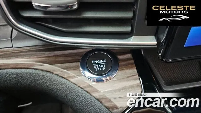 FORD 62.3 Limited 4WD 2022 — photo 30 sur 33