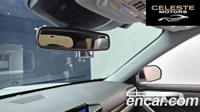 FORD 62.3 Limited 4WD 2022 — photo 31 sur 33