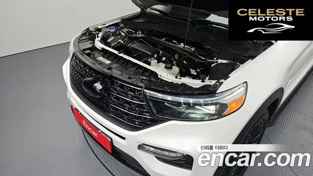 FORD 62.3 Limited 4WD 2022 — photo 6 sur 33