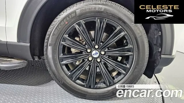 FORD 62.3 Limited 4WD 2022 — photo 7 sur 33